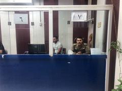 Express passport account unit staff